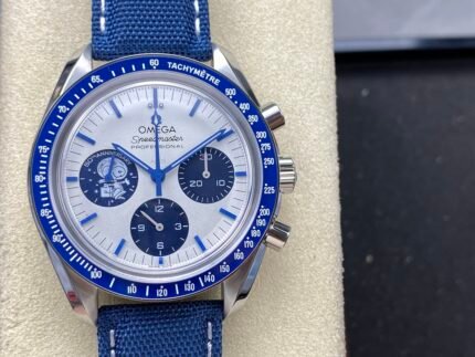 Omega Speedmaster