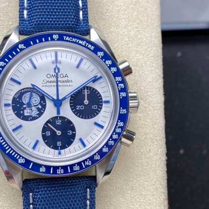 Omega Speedmaster