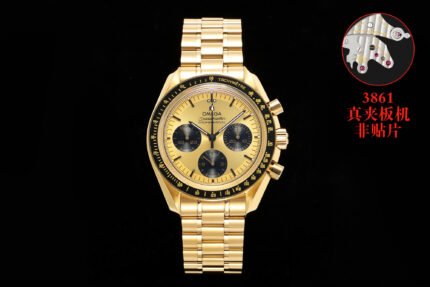 Speedmaster YG RMF