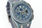 APJ Super Ceramic Selection – Royal Oak Offshore 26400 Series Watch - Image 4