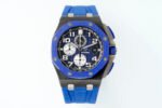 Oak Offshore