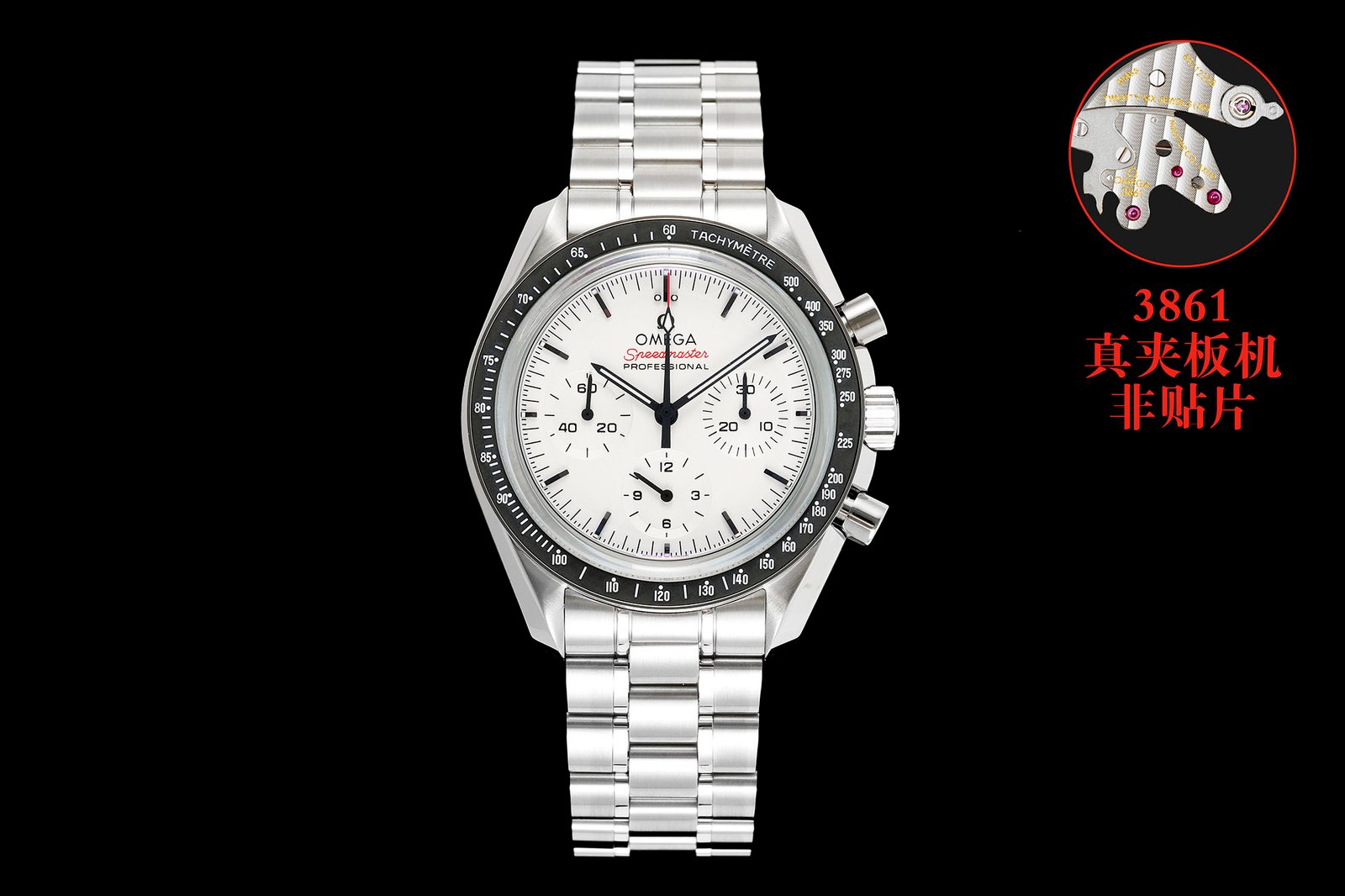 Speedmaster SS Snoopy OMF Best Edition White Dial on SS Bracelet Manual Winding Chrono Movement
