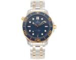 Seamaster Diver 300M SS/RG B50F Blue Ceramic Blue Dial on SS/RG Bracelet A8800 (Free Rubber Strap)