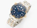 Seamaster Diver 300M SS/RG B50F Blue Ceramic Blue Dial on SS/RG Bracelet A8800 (Free Rubber Strap) - Image 3
