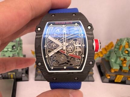 Richard Mille