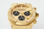 Royal Oak Chrono 26240BA Frosted YG APSF 1:1 Best Edition YG Dial on Bracelet SA4401 Super Clone - Image 4