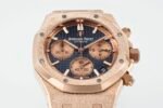 Royal Oak Chrono 26240OR RG V2 APSF 1:1 Best Edition Brown Dial RG Subdial On RG Bracelet SA4401 Super Clone (Free Sprung) - Image 5