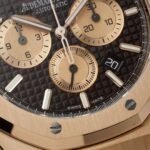 Lady Royal Oak 33mm 67651 RG ZF 1:1 Best Edition Brown Textured Dial on RG Bracelet RONDA Quartz - Image 4