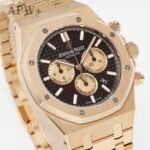 Lady Royal Oak 33mm 67651 RG ZF 1:1 Best Edition Brown Textured Dial on RG Bracelet RONDA Quartz - Image 2