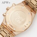 Lady Royal Oak 33mm 67651 RG ZF 1:1 Best Edition Brown Textured Dial on RG Bracelet RONDA Quartz - Image 7