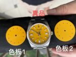 Oyster Perpetual 41mm 124300 904L VSF 1:1 Best Edition Yellow Dial on SS Bracelet VS3230 - Image 9