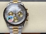 SPEEDMASTER PROFESSIONAL SS N1F BEST EDITION Gold/Sliver DIAL ON G/S BRACELET ASIAN 3861