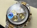 SPEEDMASTER PROFESSIONAL SS N1F BEST EDITION Gold/Sliver DIAL ON G/S BRACELET ASIAN 3861 - Image 2