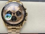 SPEEDMASTER PROFESSIONAL SS N1F BEST EDITION GOLD DIAL ON YELLOW GOLD BRACELET ASIAN 3861