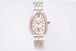 Bulgari Serpenti Seduttori BVF 33mm White Dial RG Case RG/SS Strap Swiss Quartz Movement